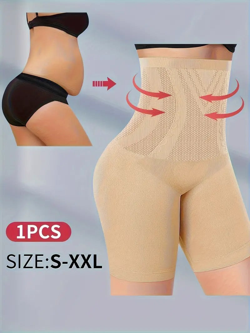 High-Waist Tummy Control Butt Lifter Shorts for Women