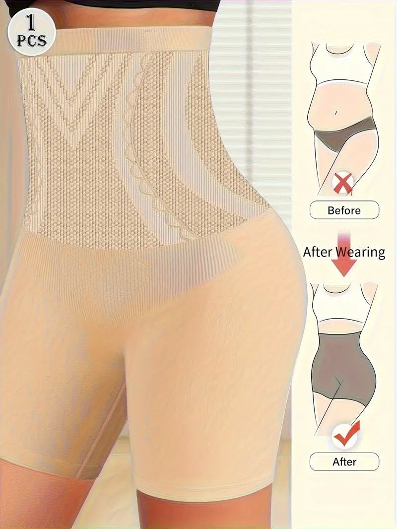 High-Waist Tummy Control Butt Lifter Shorts for Women